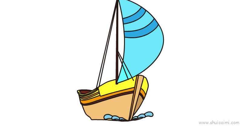 航海日儿童画怎么画 航海日简笔画步骤