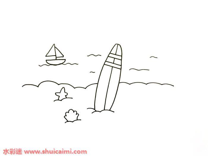 QQ红包海滩怎么画 海滩简笔画图片带颜色