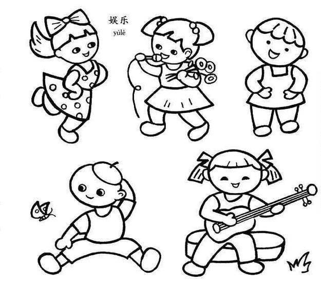 过新年简笔画图片大全 过新年简笔画图片大全彩色