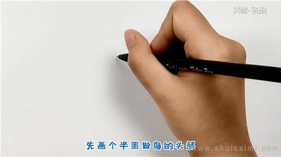 鸟简笔画怎么画 鸟简笔画图片
