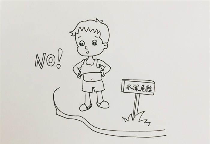 溺水简笔画 小孩溺水简笔画