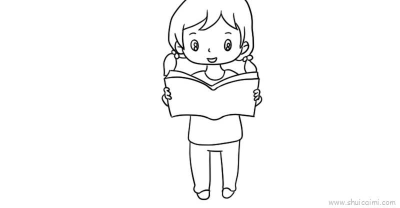 看书儿童画怎么画 看书简笔画好看