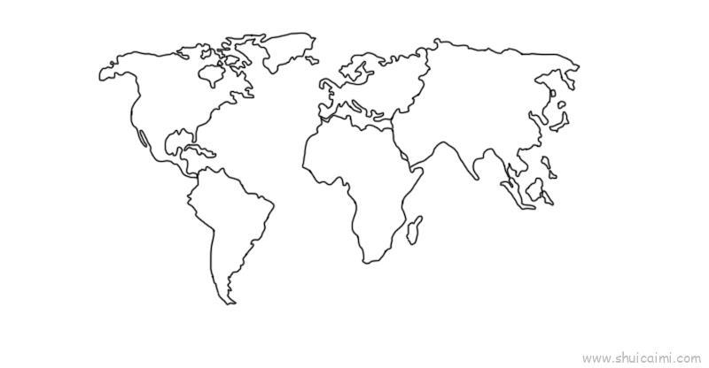 世界地图儿童画怎么画 世界地图简笔画好看