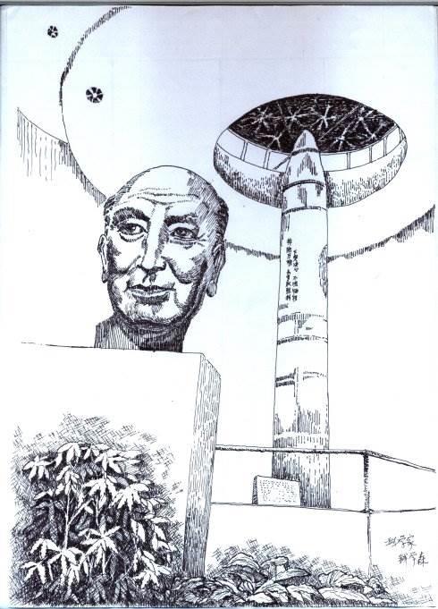 钱学森简笔画 钱学森简笔画Q版