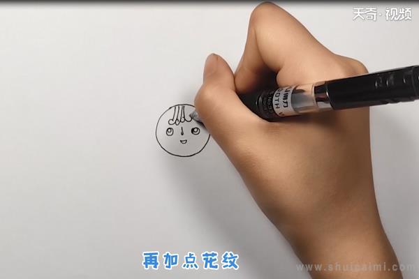 福娃贝贝简笔画怎么画 福娃贝贝简笔画图片大全
