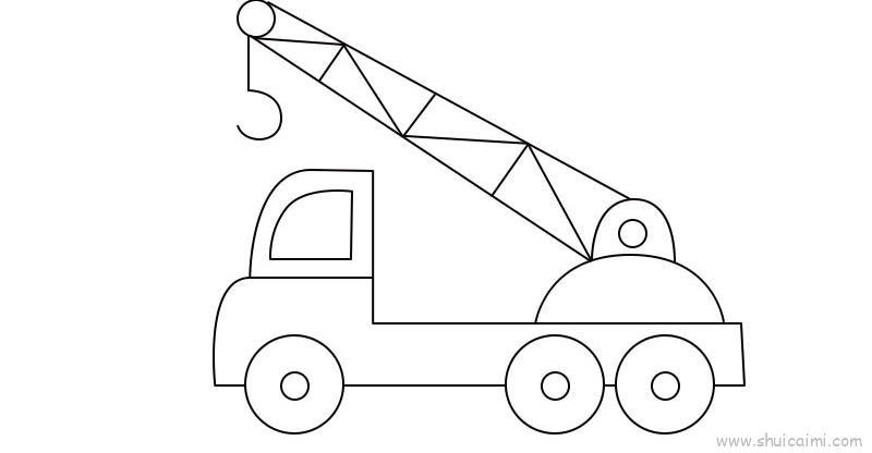 吊车儿童画怎么画 吊车简笔画简单又好看
