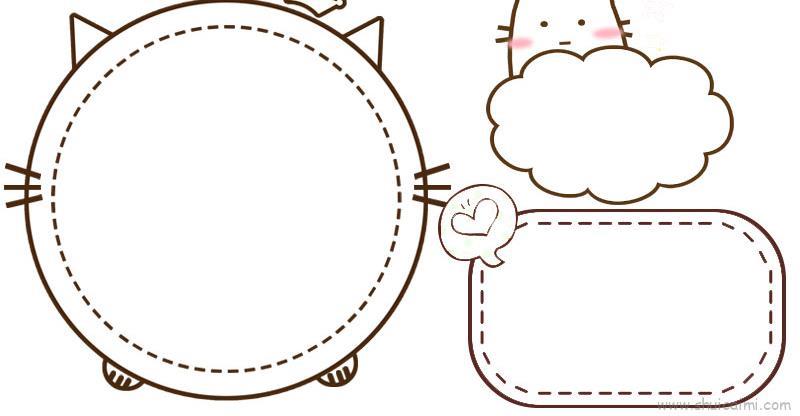 手抄报边框儿童画怎么画 手抄报边框简笔画好看