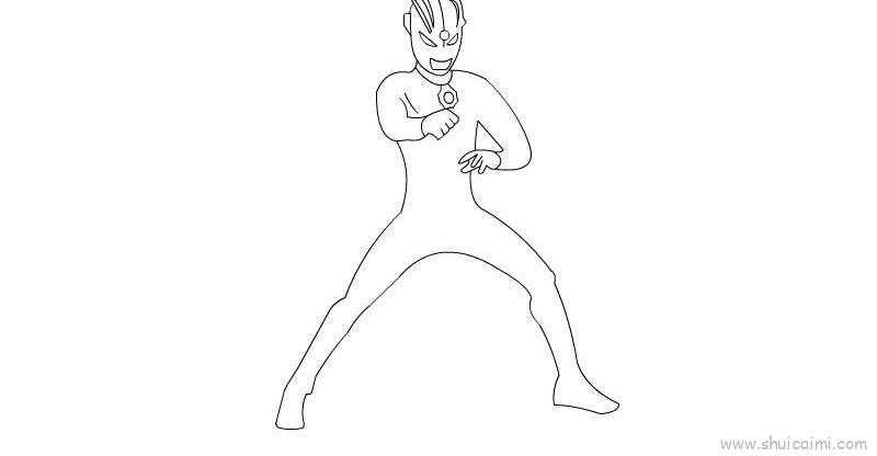 赛罗儿童画怎么画 赛罗简笔画步骤