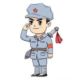 红军战士简笔画 红军战士简笔画图片