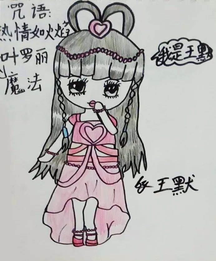 简笔画人物少女 漫画简笔画人物少女