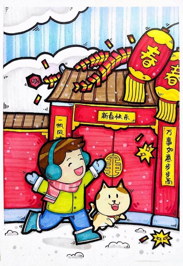 画一张过新年的绘画作品 画一张过新年的绘画作品怎么画