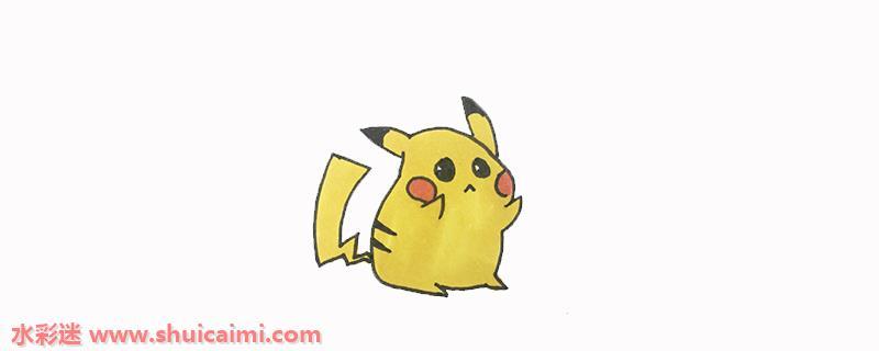 皮卡丘怎么画简单又可爱全身 卡通最萌皮卡丘简笔画彩色