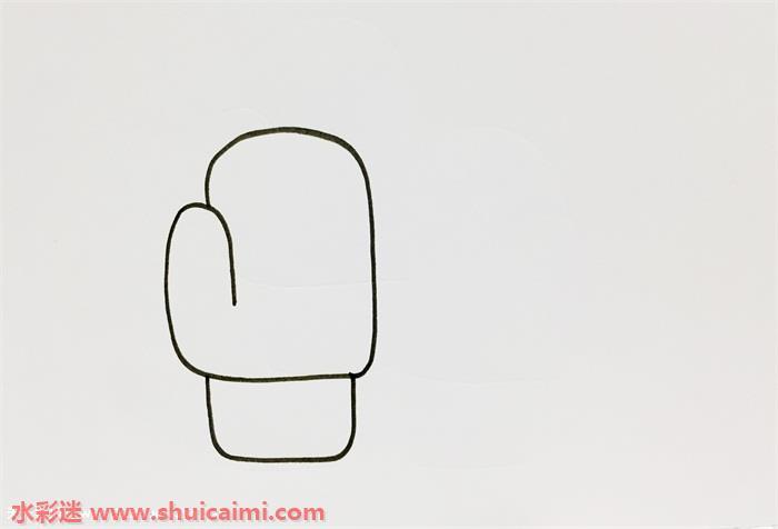 手套的简笔画怎么画？手套的简笔画绘画上色教程