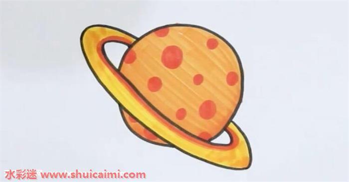 星球怎么画 星球简笔画彩色