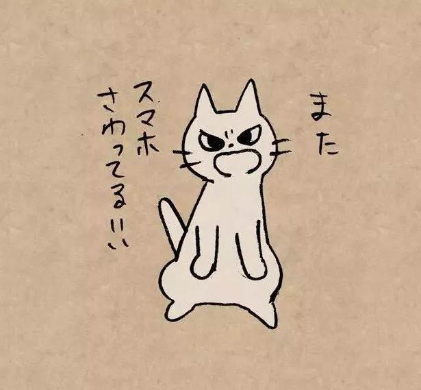 生气简笔画 生气简笔画表情可爱