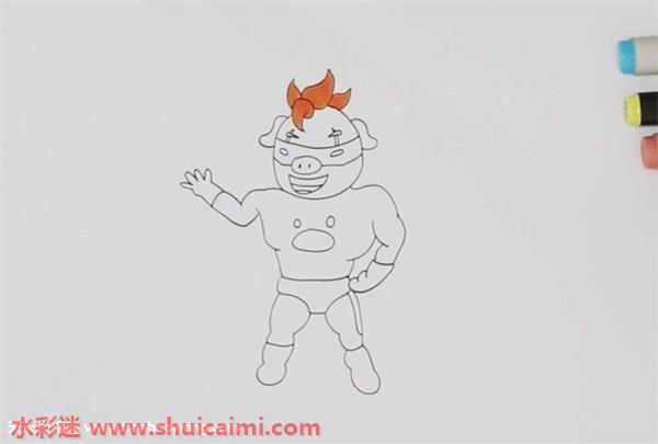 猪猪侠超人强怎么画 猪猪侠超人强简笔画漂亮彩色