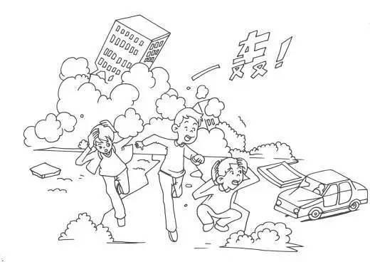 地震简笔画图片大全 地震简笔画图片大全彩色