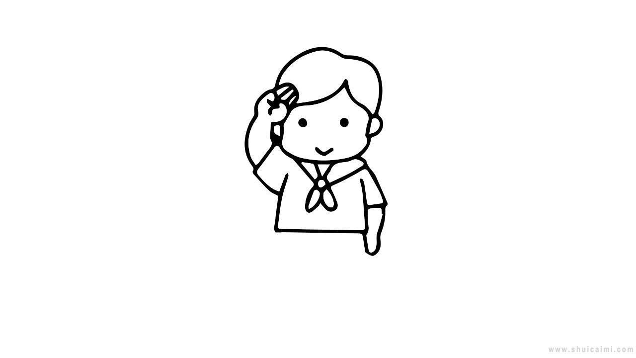 小朋友敬礼简笔画怎么画 小朋友敬礼简笔画图片