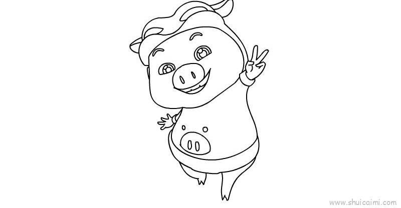 猪猪侠儿童画怎么画 猪猪侠简笔画步骤