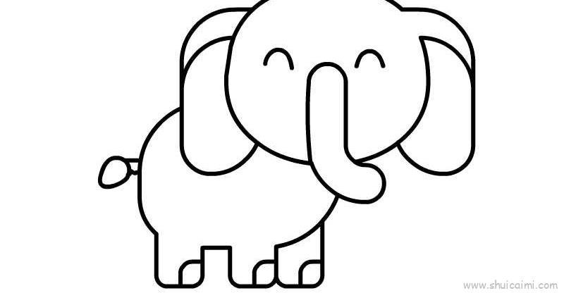 小象儿童画怎么画 小象简笔画简单