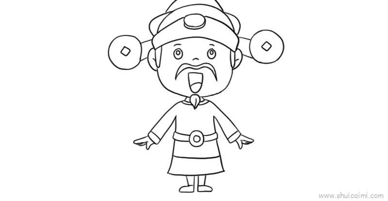 财神爷儿童画怎么画 财神爷简笔画画法