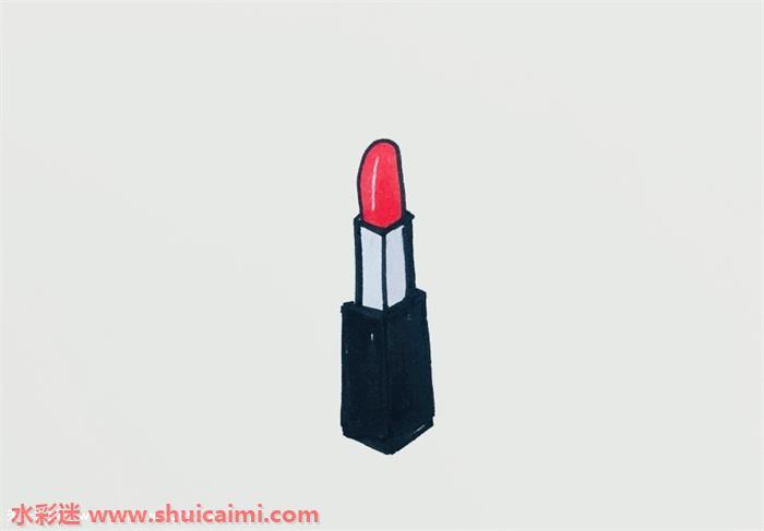 口红的简笔画怎么画？口红的简笔画详细教程