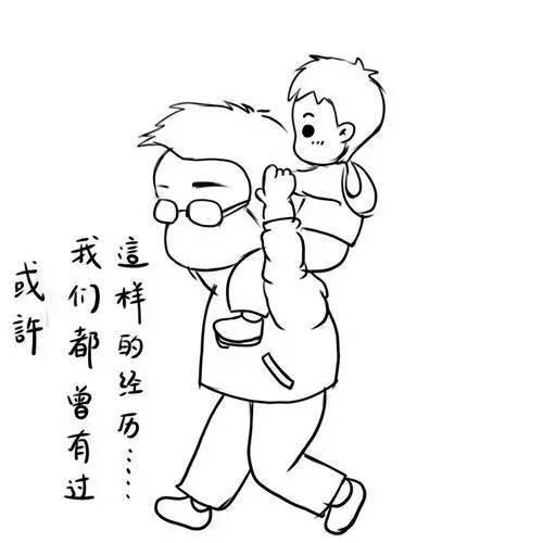 父亲简笔画 父亲简笔画图片大全