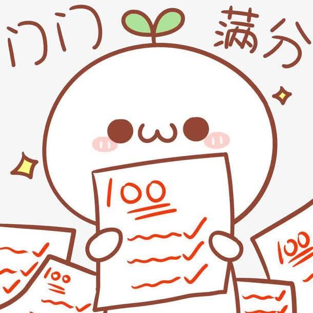 高考简笔画图片大全可爱 高考的简笔画