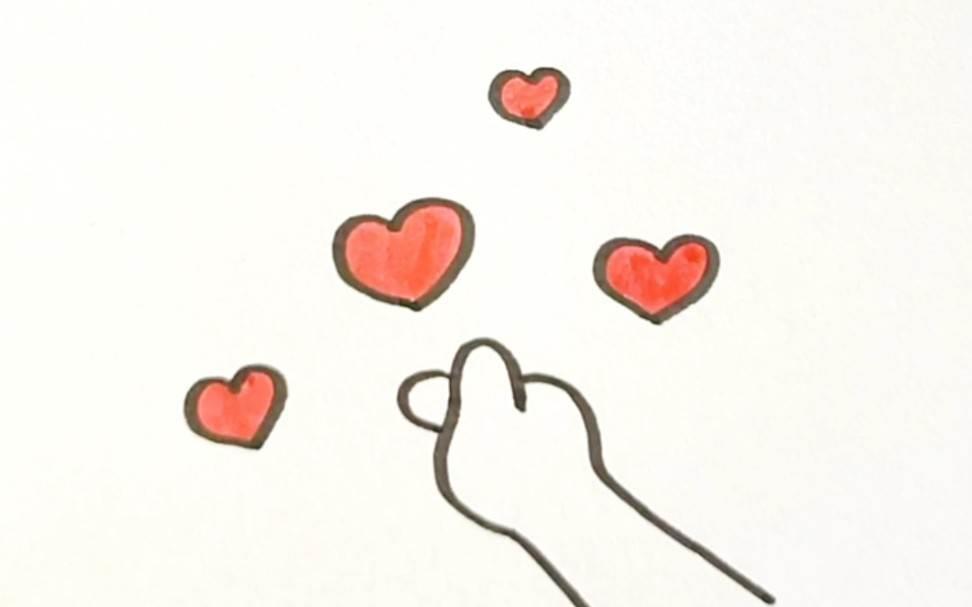 简笔画比心图片 可爱简笔画比心