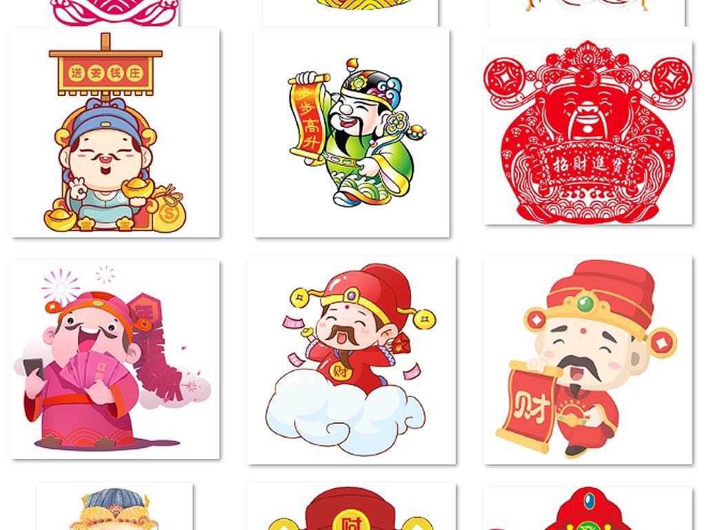 春节迎神简笔画图片 春节迎神简笔画图片彩色