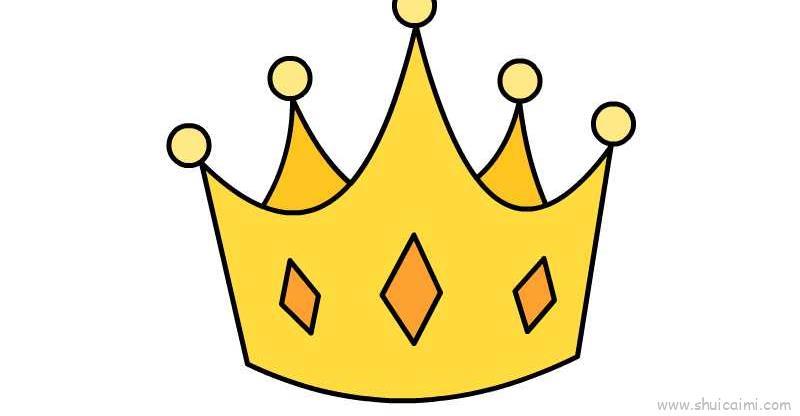 皇冠儿童画怎么画 皇冠简笔画步骤