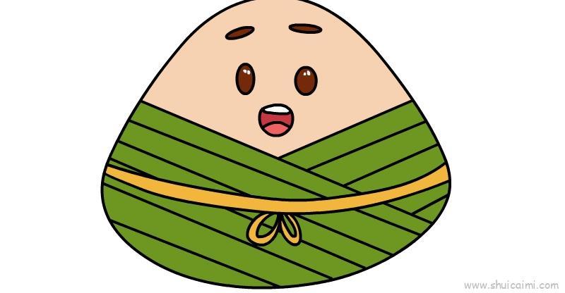 可爱粽子儿童画怎么画 可爱粽子简笔画图片大全