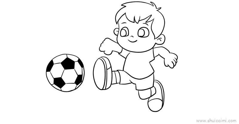 世界足球日小孩踢足球儿童画怎么画 世界足球日小孩踢足球简笔画画法