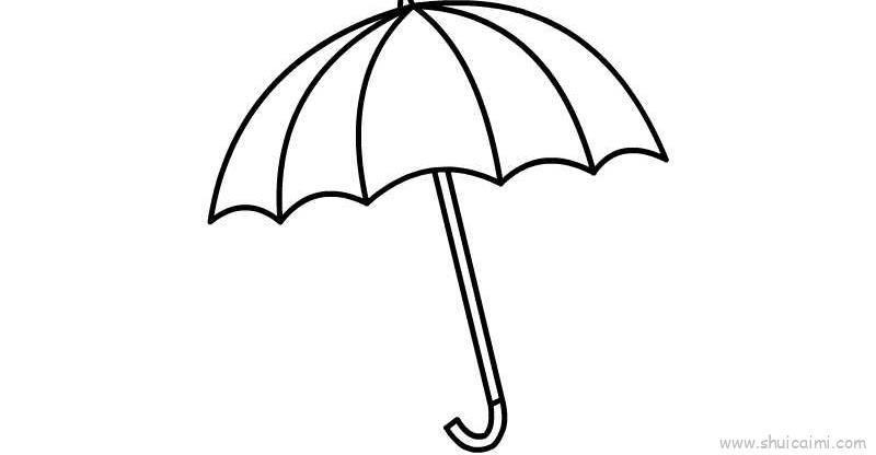 雨伞儿童画怎么画 雨伞简笔画步骤
