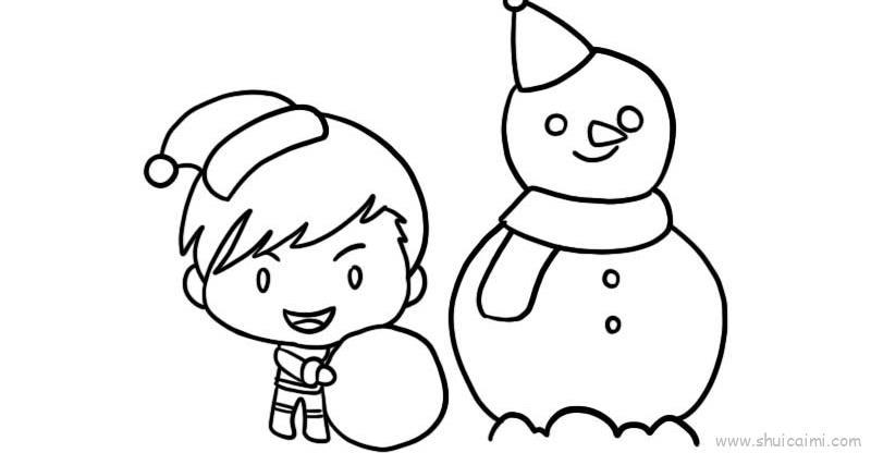 小男孩堆雪人儿童画怎么画 小男孩堆雪人简笔画画法