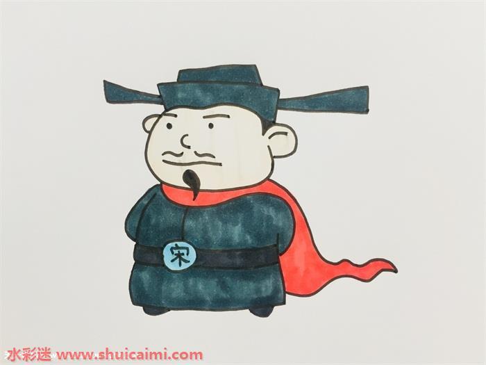 宋江怎么画 宋江简笔画步骤