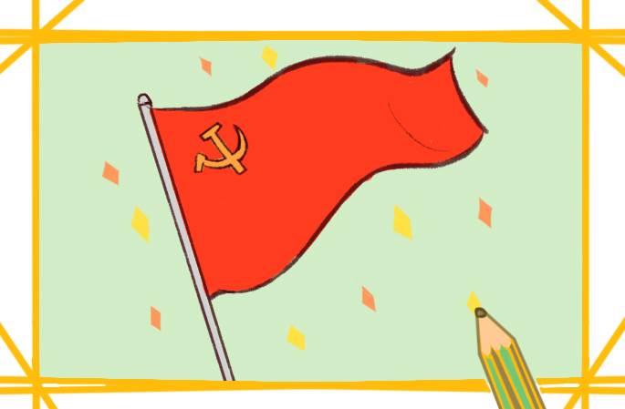 红色简笔画 蓝色简笔画可爱