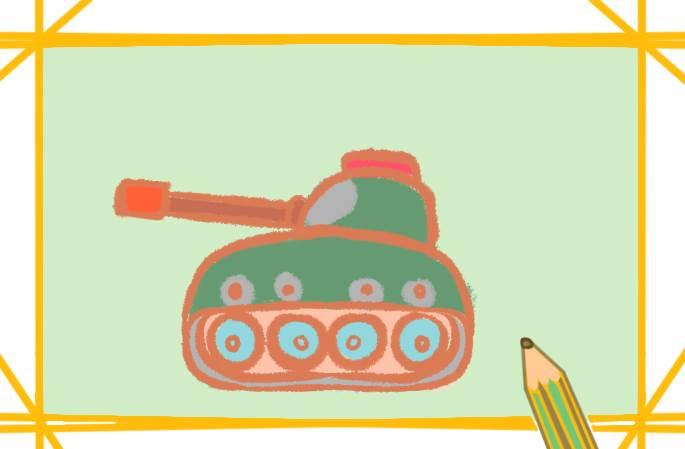 简笔画坦克 画一辆霸气装甲车