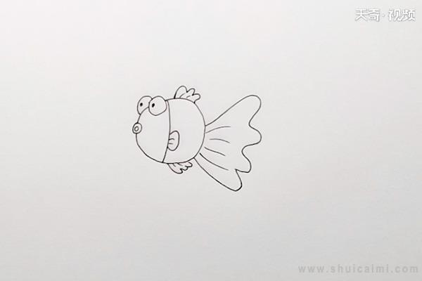 金鱼简笔画怎么画 金鱼简笔画简单