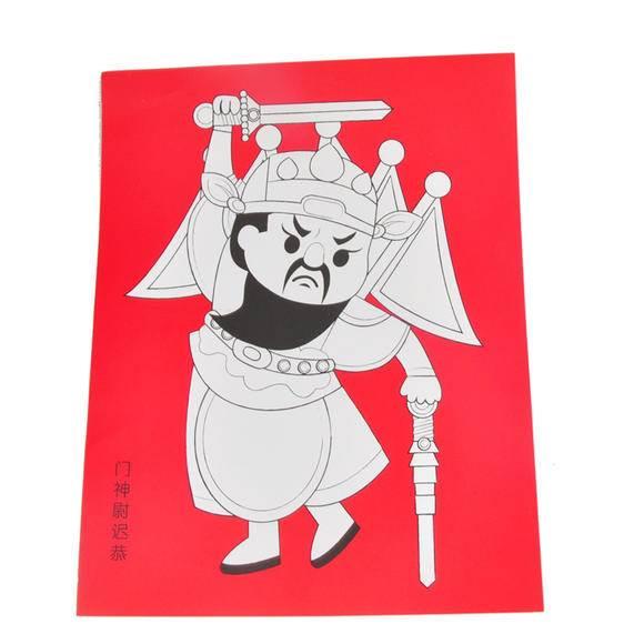 门神怎么画最简单 门神怎么画最简单又好看