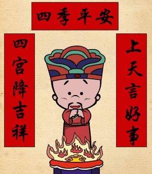 灶王爷简笔画图片大全 灶王爷骑马的简笔画