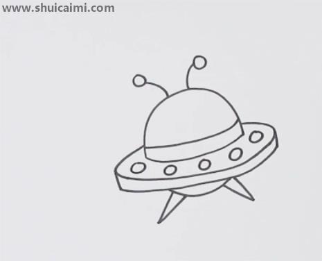 宇宙飞船简笔画怎么画 宇宙飞船简笔画好看
