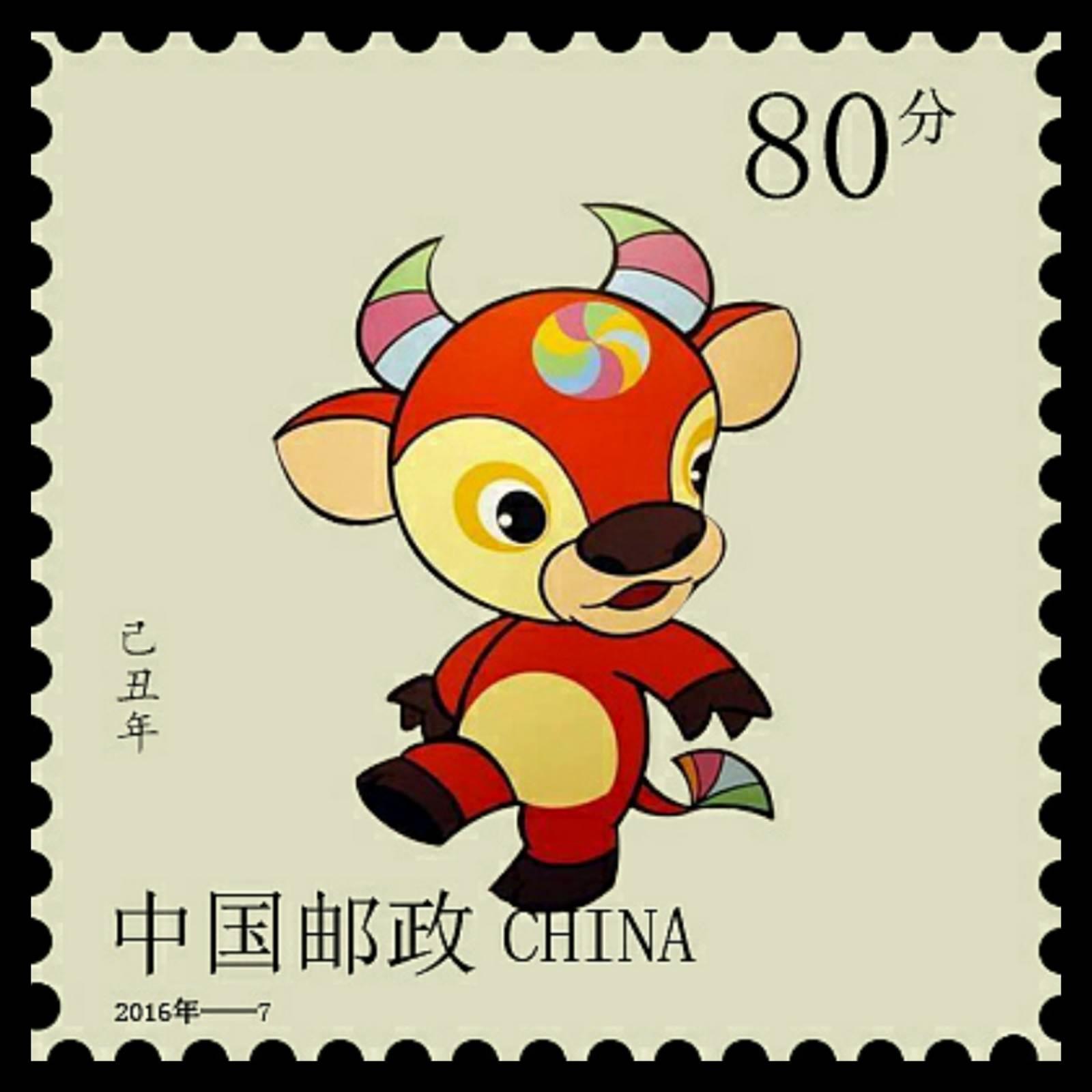 邮票简笔画 邮票简笔画儿童画