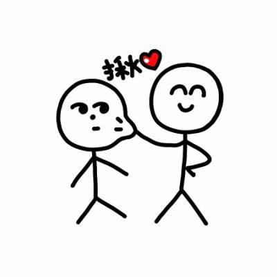 小人简笔画一男一女 小人简笔画一男一女可爱