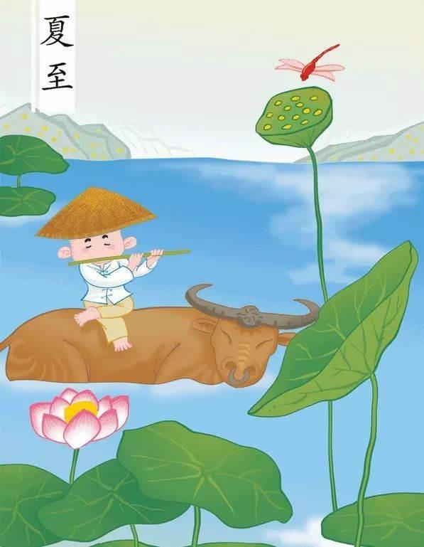 夏至图片简笔画 夏至图片简笔画儿童简笔画