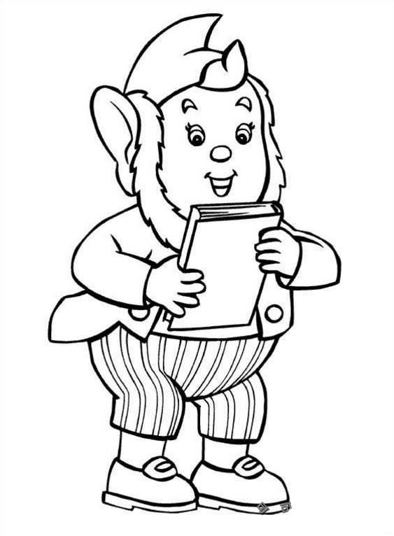 老头简笔画 老头简笔画图片