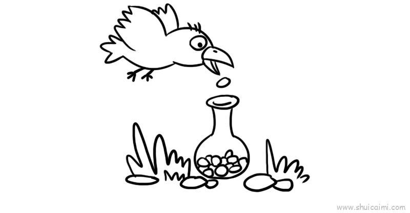 乌鸦喝水儿童画怎么画 乌鸦喝水简笔画图片