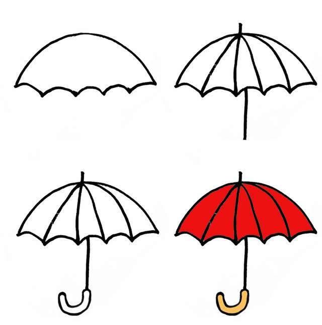伞简笔画 伞简笔画彩色