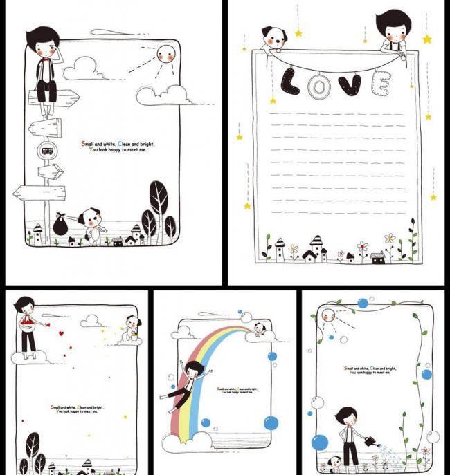 相框简笔画 相框简笔画边框