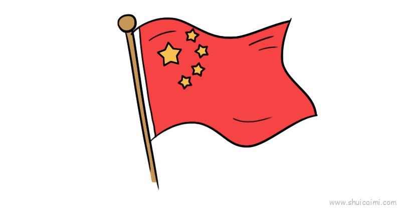 红旗儿童画怎么画 红旗简笔画图片大全